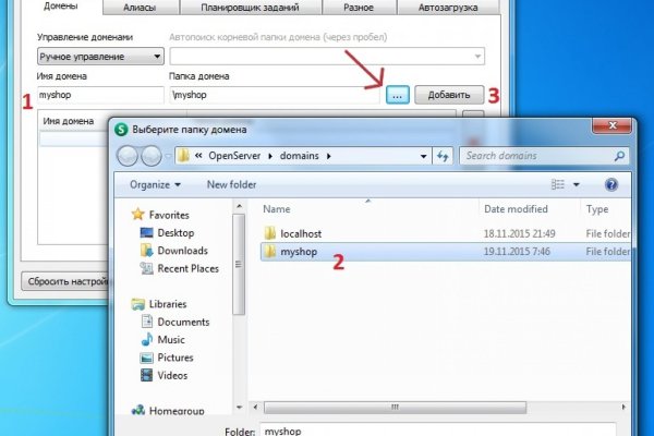 Ссылки на даркнет