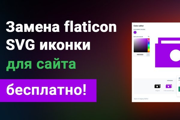 Кракен почему не заходит