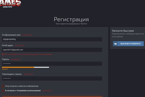 Кракен не работает сайт