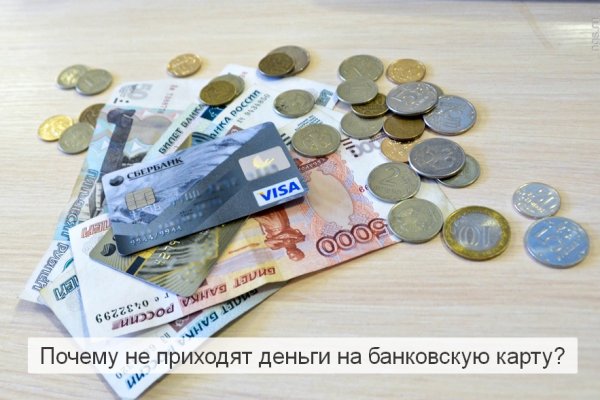 Кракен ссылка прокатис
