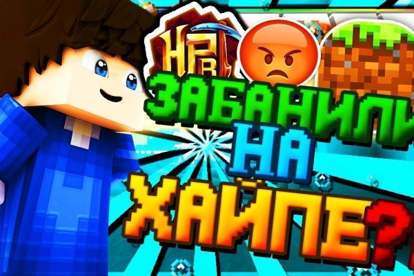 Даркмаркет кракен