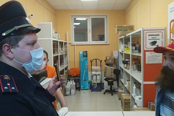 Зеркало на кракен