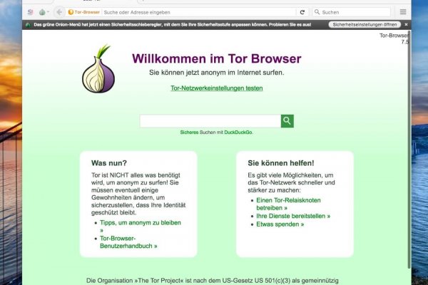 Kraken tor зеркало