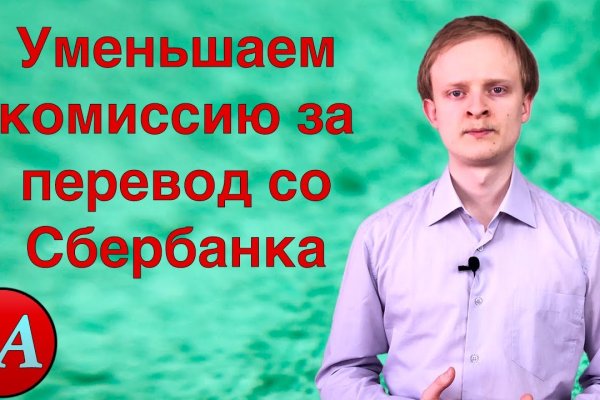 Кракен сайт как выглядит