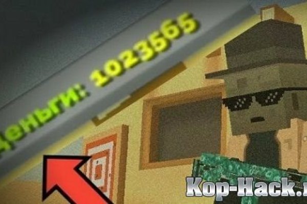 Сайты продаж наркотиков