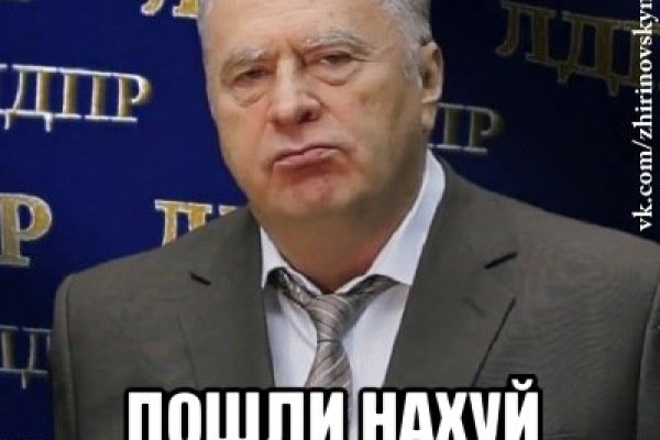 Kraken darknet ссылка тор