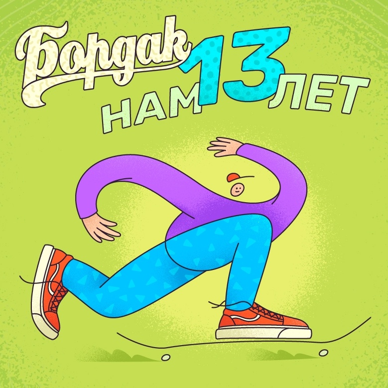 Кракен сайт упал