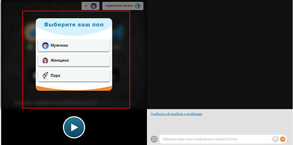 Кракен площадка kr2web in