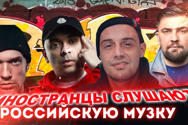 Kraken даркнет gigageek ru