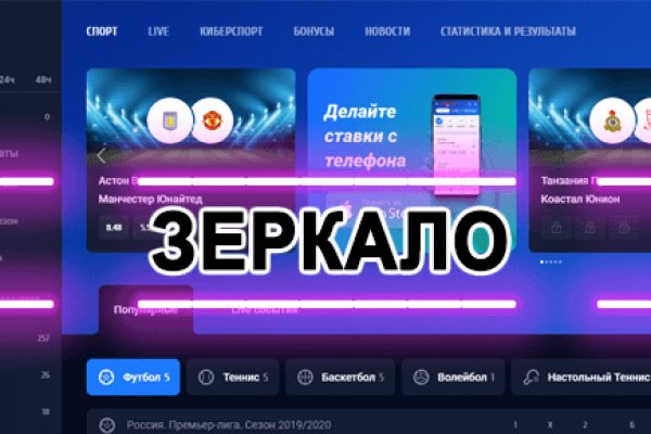 Kra32at