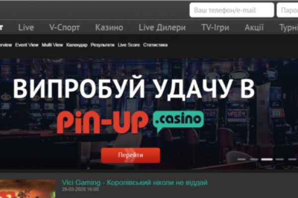 Даркнет каталог
