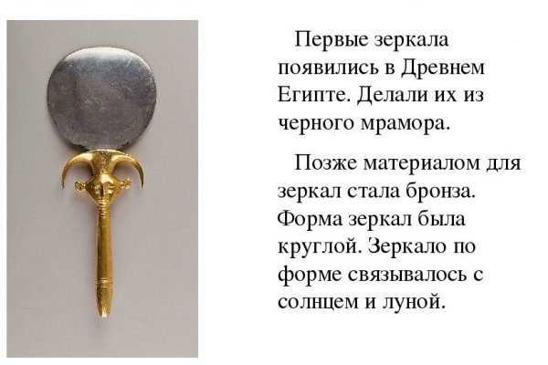 Кракен сайт дарк нет