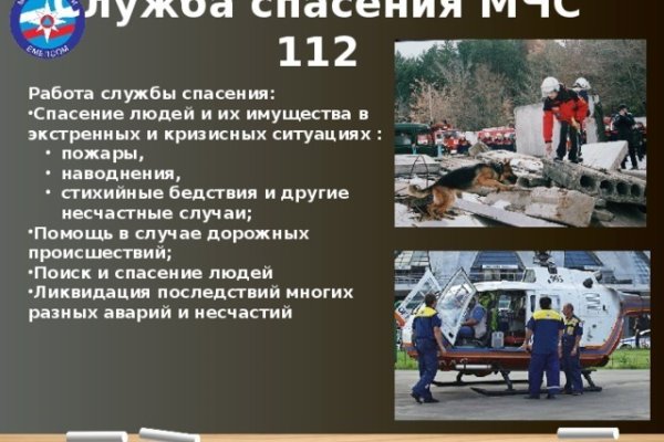 Кракен сайт krknwebs