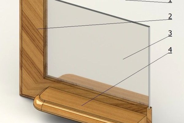 Кракен маркетплейс скачать