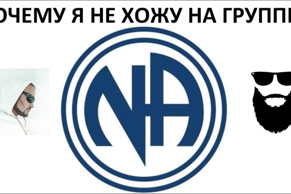Кракен ориг ссылка
