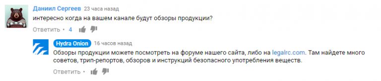Кракен ссылка призыва нет