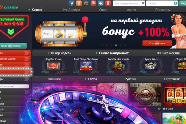 Сайт krn