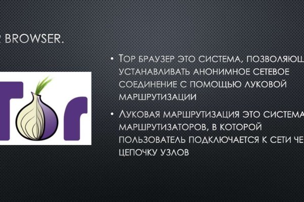 Официальный сайт кракен тор