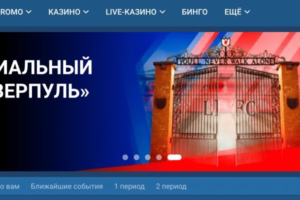 Кракен сайт официальный kraken clear com