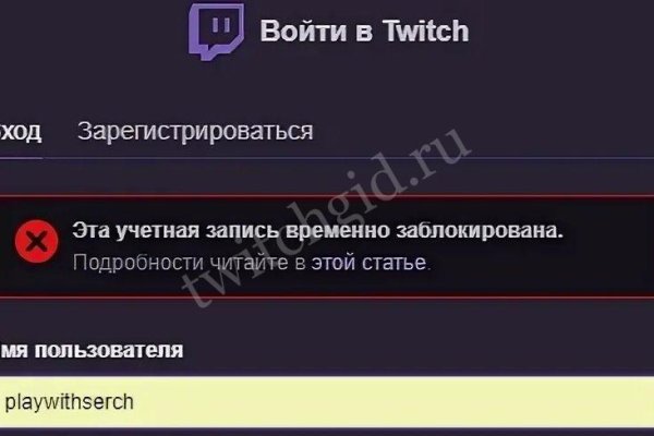 Ссылка на кракен оригинал