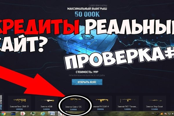 Кракен ссылка fo feng crmp ru
