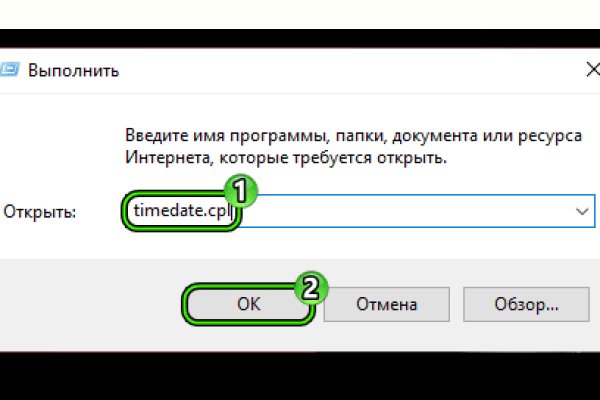 Кракен сайт krknwebs