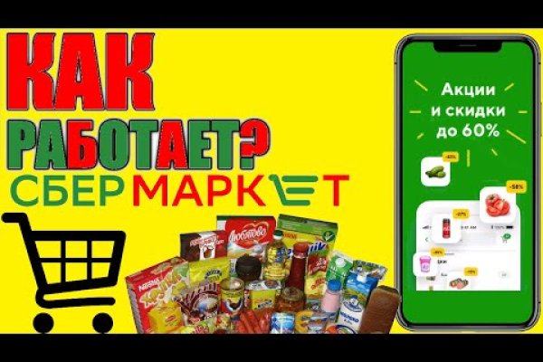2krn ссылка