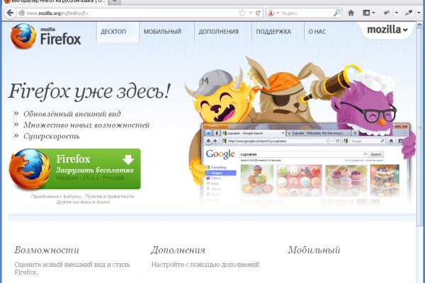 Кракен магазин наркоты