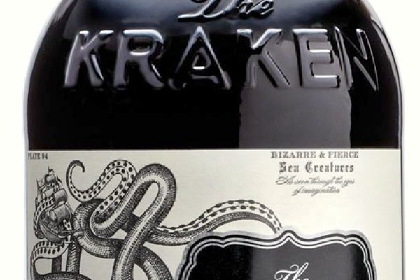 Kraken 5at