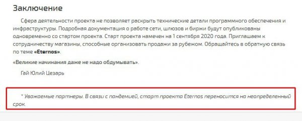 Кракен вход kr2web in