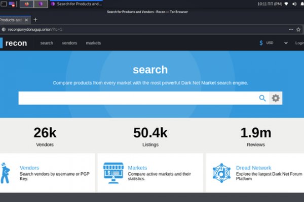 Зайти на кракен