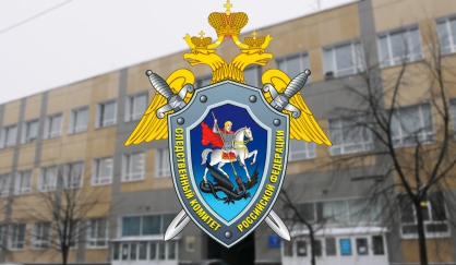 Как заказать на кракене